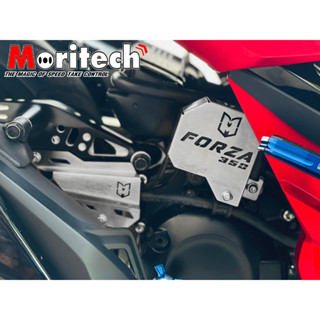 การ์ดครอบคอยล์ไฟ + ครอบสายดิส FORZA 300 / FORZA 350 แบรนด์ Moritech