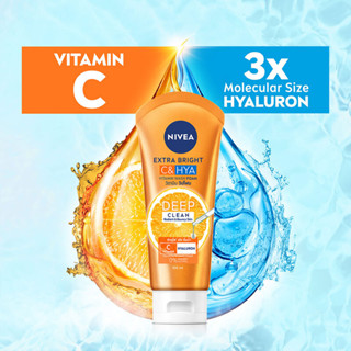 Nivea Extra Bright C&amp;HYA Vitamin Wash Foam 50 ml นีเวียเอ็กซ์ตร้า ไบรท์ ซี แอนด์ ไฮยา วิตามินวิปโฟม 50 มล.