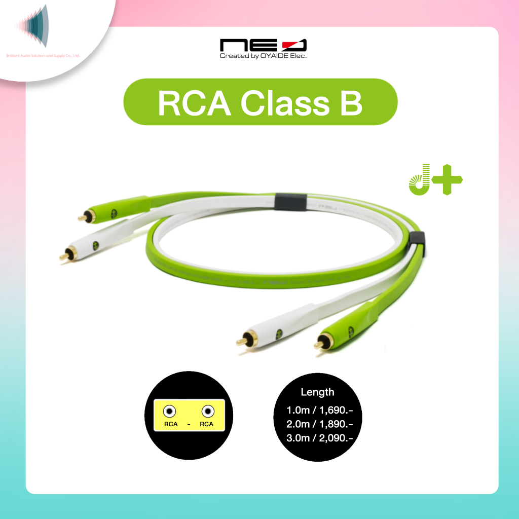 NEO™ (Created by OYAIDE Elec.) d+ RCA Class B