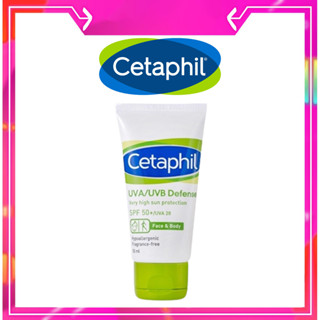 เซตาฟิล Cetaphil UVA/UVB Defense SPF50+/UVA28 ครีมกันแดด เพิ่มความชุ่มชื้น ลดความหมองคล้ำ 50 ml.