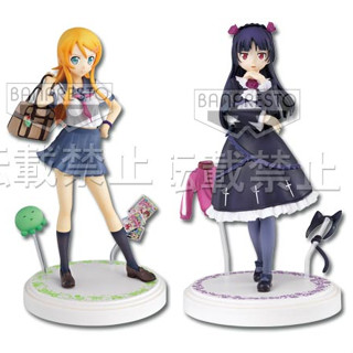 [ฟิกเกอร์แท้] Ichiban Kuji Premium Ore no Imouto ga Konna ni Kawaii Wake ga Nai - Kousaka Kirino / Kuroneko (Banpresto)