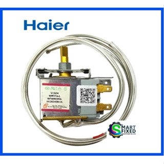 เทอร์โมสตัทตู้แช่ไฮเออร์/Thermostat/Haier/0074090309A/อะไหล่แท้จากโรงงาน