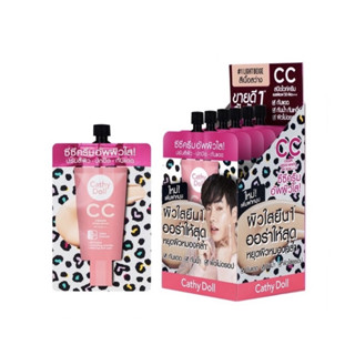 [New] Cathy Doll CC Cream SPF50 PA+++ ขนาด 7 มล. (แบบซอง)