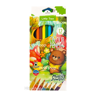 Little Tree 12 Colour Pencils ลิตเติ้ลทรี สีไม้ ดินสอสีแท่งยาว (กล่อง12สี) คุณภาพดี เกรดพรีเมียม