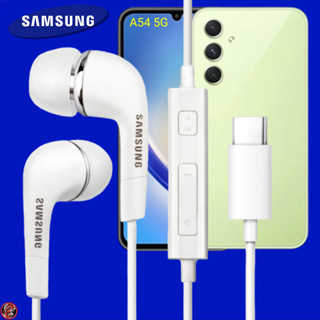 สมอลทอล์ค หูฟัง Samsung Type-C งานแท้ In-ear ซัมซุง A54 5G ไทป์ซี อินเอียร์ เบสหนัก เสียงดี ปรับระดับเสียงได้