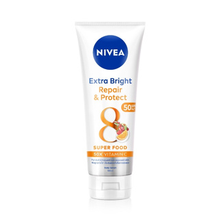 ( 320 มล.) NIVEA Extra Bright Repair and Protect SPF 50  นีเวีย เอ็กซ์ตร้า ไบรท์ รีแพร์ แอนด์ โพรเทค เอสพีเอฟ50 เซรั่ม