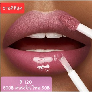 👄(New) เฉดสีใหม่ KIKO MILANO ลิปลิควิด Unlimited Double Touch Liquid Lip Colour (แท้ 100%)💯