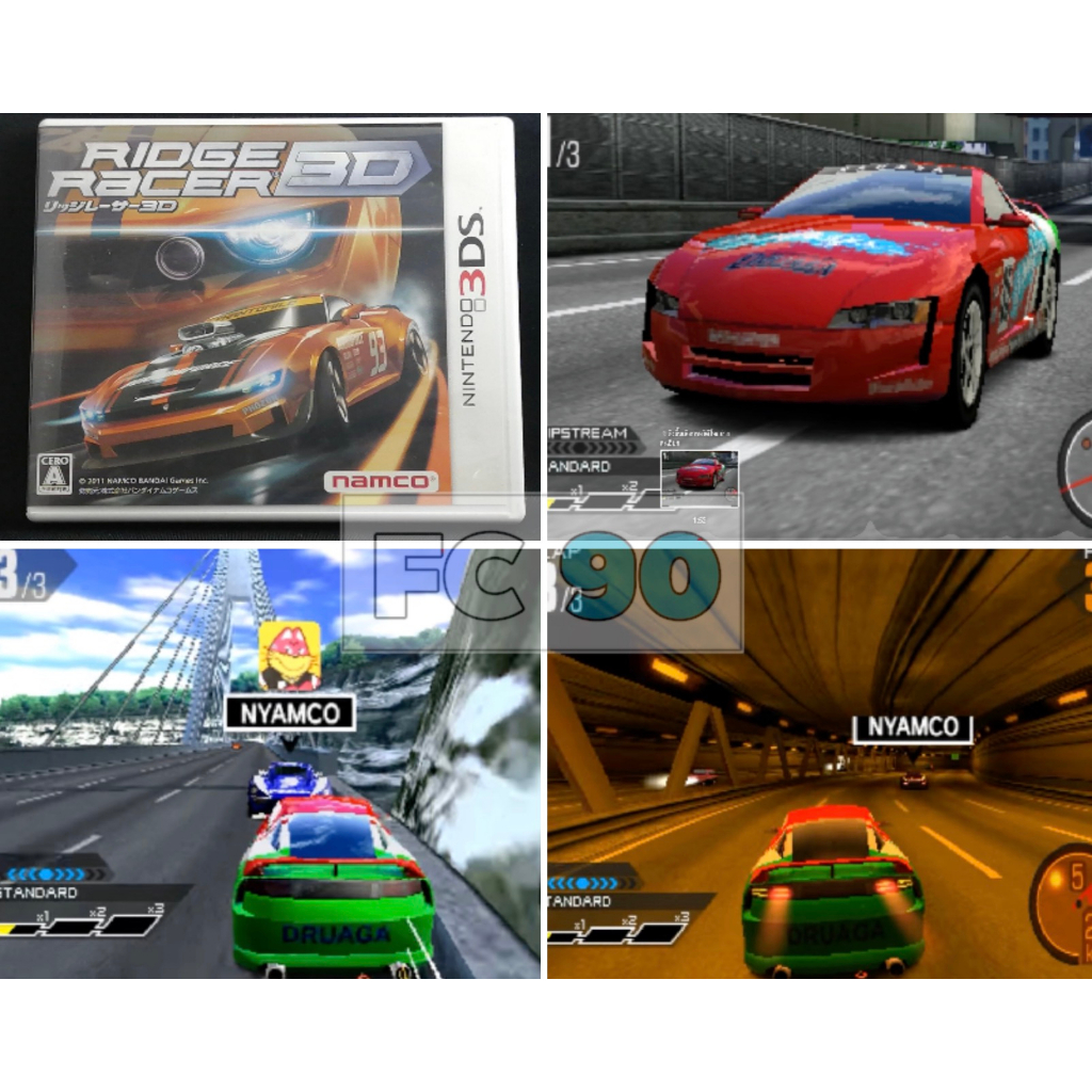ตลับเกม RIDGE RACER 3D [3DS] แผ่นแท้ญี่ปุ่นมือสอง มีกล่อง คู่มือ และอื่นๆ