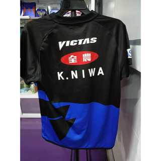 เสื้อปิงปอง Victas Koki Niwa rare item