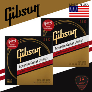 GIBSON COATED PHOSPHOR BRONZE ACOUSTIC GUITAR STRINGS สายกีต้าร์โปร่ง [เคลือบกันสนิม]