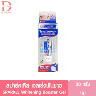 สปาร์คเคิล เจลเร่งฟันขาว 30g. SPARKLE Whitening Booster Gel