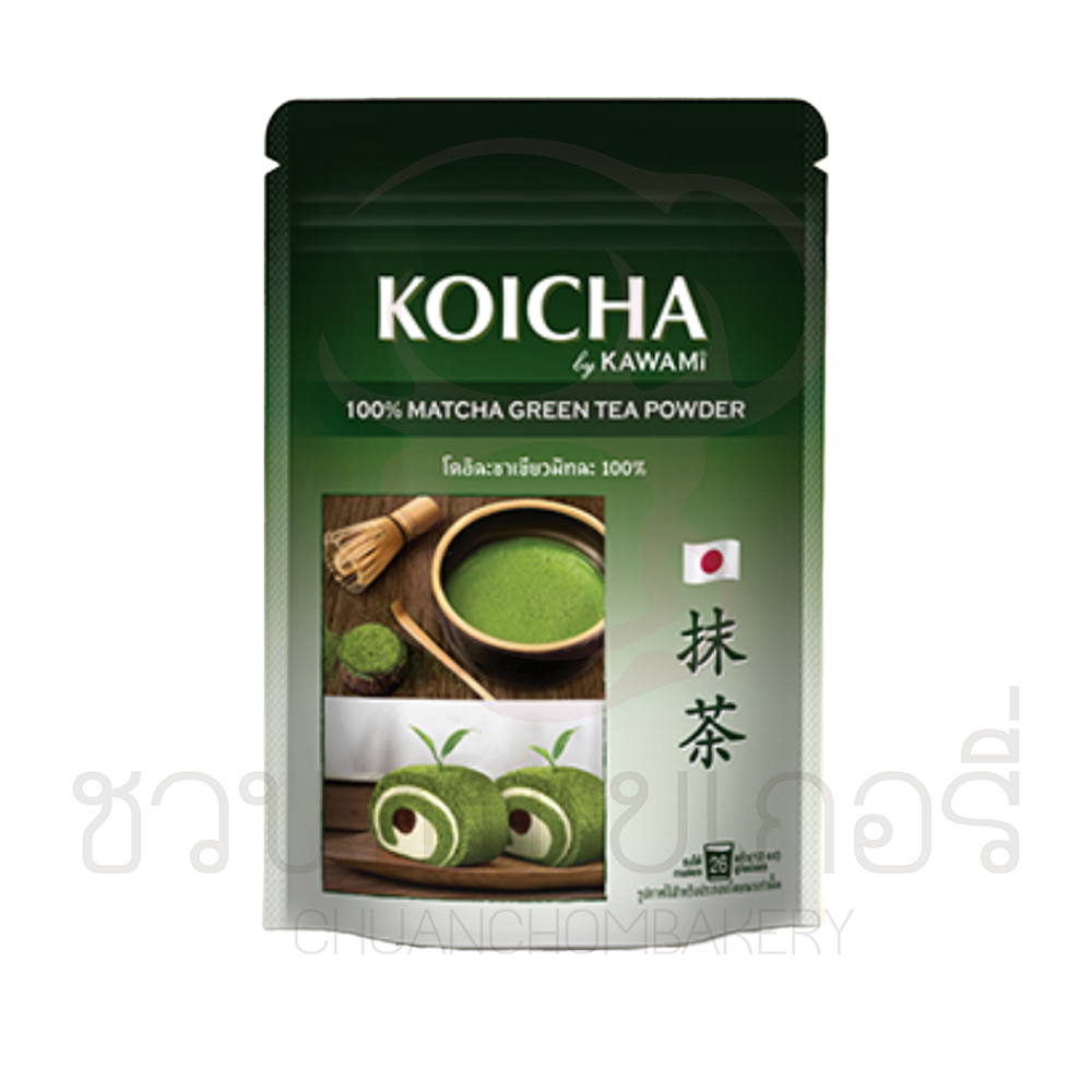Koicha โคอิฉะ ชาเขียวมัทฉะแท้ 100% ขนาด 100 กรัม รหัส 8859479402844