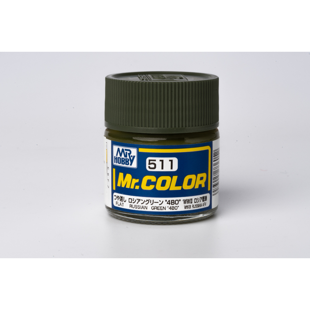สีสูตรทินเนอร์ Mr.color 511 RUSSIAN GREEN "4BO"