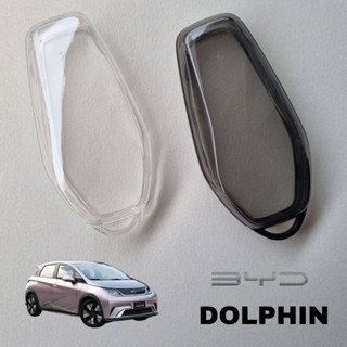 BYD DOLPHIN ปลอกกุญแจ Key case BYD DOLPHIN เคสกุญแจ