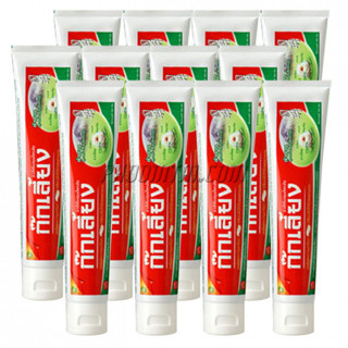 ยาสีฟันก๊กเลี้ยง 160/40 กรัม.