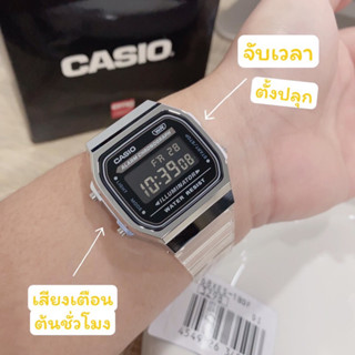 🎁CASIO STANDARD A168XES-1B ของแท้ 100% พร้อมส่ง ประกัน 1 ปี