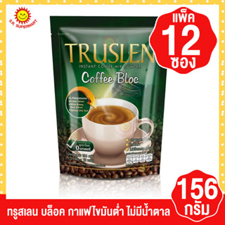 ทรูสเลน คอฟฟี่ บล็อค ขนาด 156กรัม (12ซอง/ห่อ)
