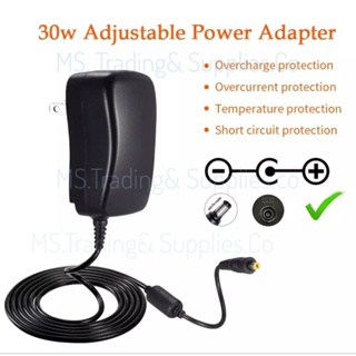 อะแดปเตอร์ AC/DC ปรับโวลท์ได้ Universal Adapter 3-12V 30W Power Supply 3V/4.5V/6V/7.5V/9V/12V Adjustable สำหรับหลอดไฟ