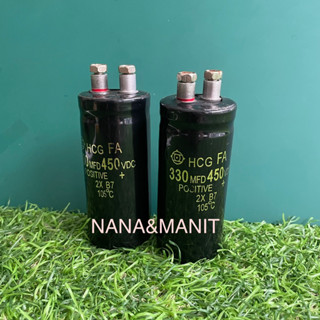 CAPACITOR 330UF450V(VDC) 35x80MM หัวน็อต (แท้ใหม่)❗️พร้อมส่งในไทย🇹🇭ชิ้นละ