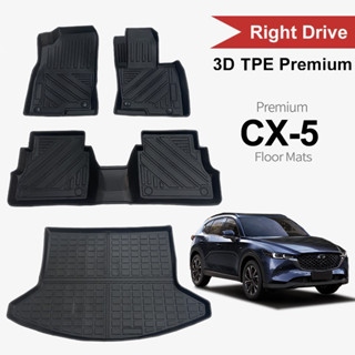 Mazda CX-5 2017-2023 3D พรมปูพื้น TPE รุ่น Premium  กันลื่นทนต่อการสึกหรอ ไร้กลิ่นไม่มีผลเสียต่อสุขภาพ 2021+