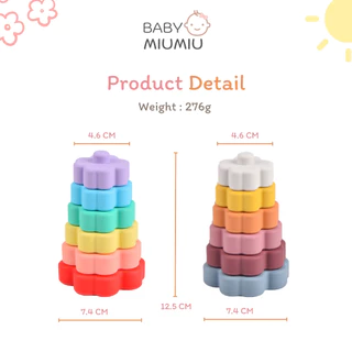 BabyMeal ของเล่นตัวต่อซิลิโคน ของเล่นเสริมพัฒนาการ 6m+| Silicone Stacker Toy BPA FREE