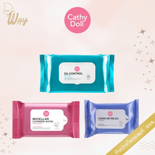 เคที่ ดอลล์ ทิชชู่เปียก 20/30/100 แผ่น Cathy Doll Wips 20/30/100pcs