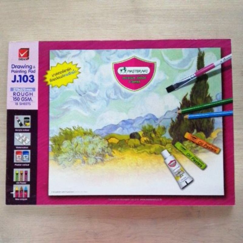 สมุดวาดเขียน​ MASTER​ ART​  J-103  ขนาด​ 27.5 x​ 37.5  ซม.​  150​  แกรม​  15​ แผ่น