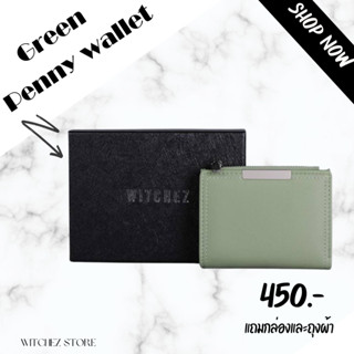 สีเขียว Witchez Penny Walletกระเป๋าตังค์สีเขียว มีกลัดเงิน ซิปบนอะไหล่เงินหนังเรียบ