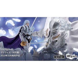 🌀 Pre Order NEW Griffith Berserk SHF Figuarts S.H.Figuarts Bandai #EXO.Killer #Jmaz Exotist