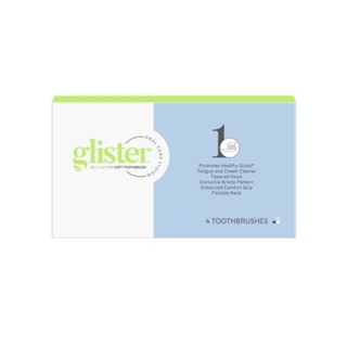 แปรงสีฟัน glister amway มี 4 ด้าม แบบ soft