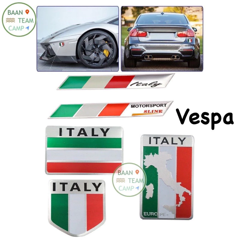 สติ๊กเกอร์อลูมิเนียม 3D ลาย JAPAN สำหรับ Vespa thumbnail 5