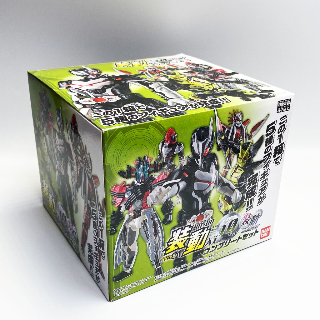 SO-DO Kamen Rider Zero One AI 10 Feat มดแดง SODO masked rider มาสค์ไรเดอร์ Ark Another 01 Decade Dodo Magia