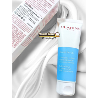 แท้ป้ายไทยถูกมากบ้าบอ Clarins Fresh Scrub Refreshing cream scrub 50ml