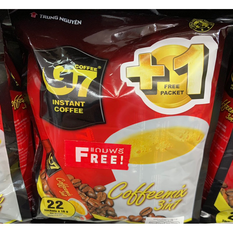 กาแฟ จี7เวียดนามแท้ 22ซอง