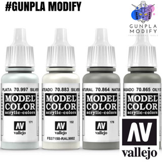 Vallejo Model Color สีอะคริลิคสูตรน้ำ Silver, Silver Grey, Natural Steel, Oily Steel