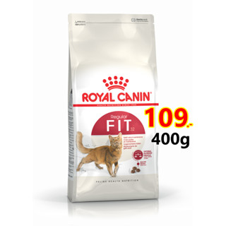 Royal Canin Fit 32 400 g. สำหรับแมวโตอายุ 1 ปีขึ้นไปExp:08/2024