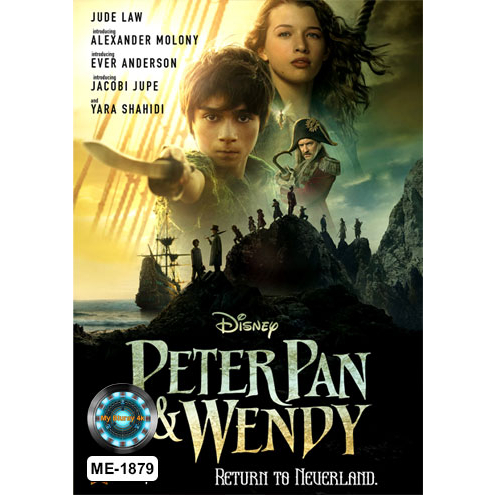 DVD หนังใหม่ หนังดีวีดี เสียงไทยมาสเตอร์ Peter Pan & Wendy ปีเตอร์ เเพน เเละ เว็นดี้