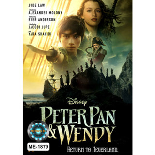 DVD หนังใหม่ หนังดีวีดี เสียงไทยมาสเตอร์ Peter Pan &amp; Wendy ปีเตอร์ เเพน เเละ เว็นดี้