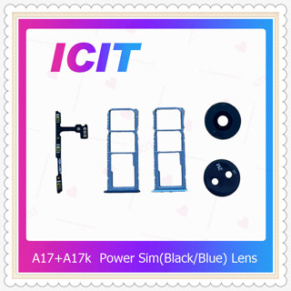 SIM OPPO A17 A17K อะไหล่ถาดซิม ถาดใส่ซิม Sim Tray (ได้1ชิ้นค่ะ) อะไหล่มือถือ คุณภาพดี ICIT-Display