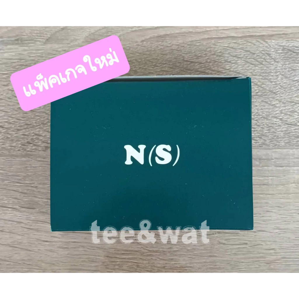 Nature [ N S ] สวิทช์ฝังเมจิก รุ่นเก่า สีครีม 15A/300V (ยกกล่อง 10 ตัว)