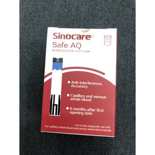 แผ่นวัดน้ำตาล Sinocare Safe AQ กล่องละ 25 ชิ้น