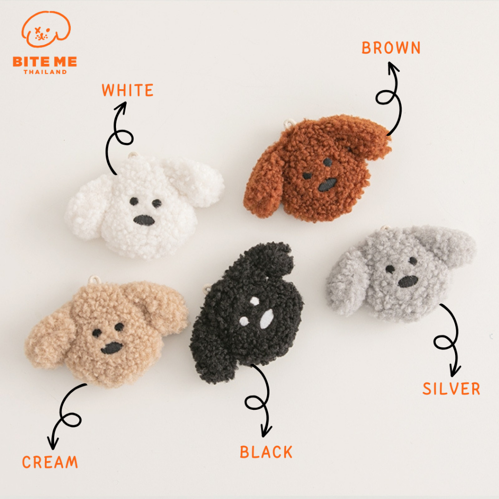 Bite Me My Sibling Plush Charm Key Ring Series พวงกุญแจรูปสุนัข นำเข้าจากเกาหลี  