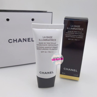 CHANEL LA BASE ILLUMINATRICE SPF 50/PA+++ 30 ml (ป้ายไทย)