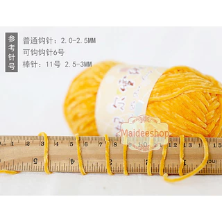 ไหมพรมกำมะหยี่ 2mm. ไหมพรมขนนุ่มๆนิ่มๆ ค่ะ
