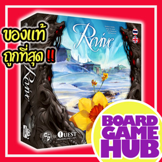 Revive ปฏิบัติการฟื้นคืนพิภพ TH Board Game ของเเท้