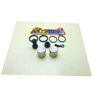 ชุดซ่อมปั้มเบรค ชุดหน้า คาลิปเปอร์ ลูกสูบเบรค เวฟ110 เวฟ100 …