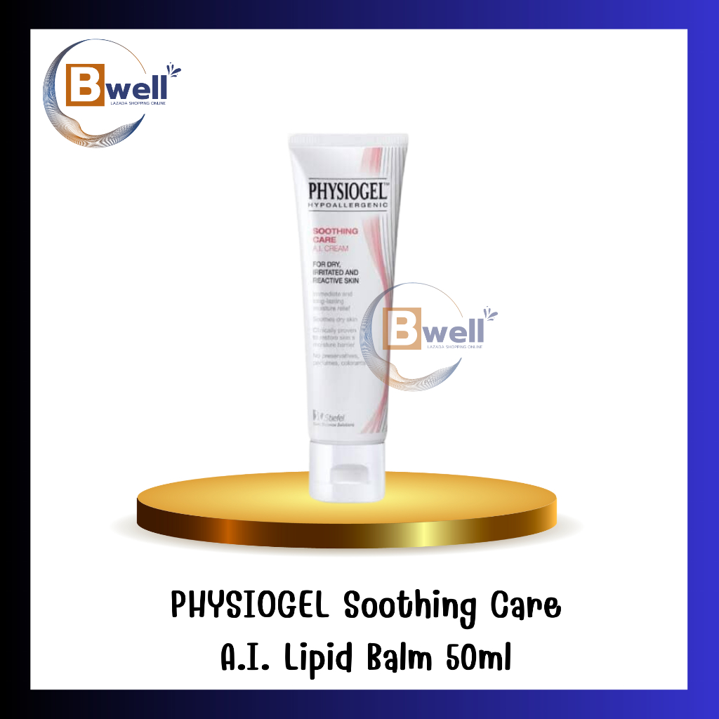 PHYSIOGEL Soothing Care A.I. Restoring Lipid Balm 50ml EXP: 02/09/2027
