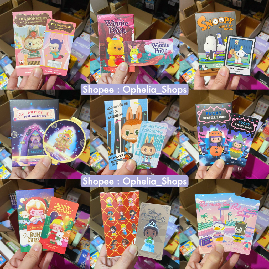 ถูกที่สุด พร้อมโปรโมชั่น ส.ค. 2024BigGoเช็คราคาง่ายๆ