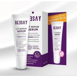 (ของแท้💯%)ลิปรีแพร์เซรั่มDeesay Lip Repair Serum 8g.แก้ปากดำ ปากแห้ง