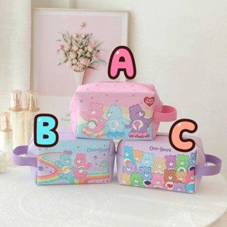 พร้อมส่ง กระเป๋าใส่ของกระจุกกระจิก Care Bear มี 3 ลาย